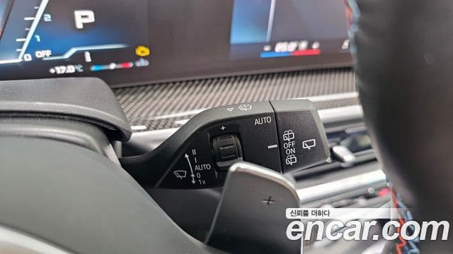 BMW X7 2024 — Photo 31/34