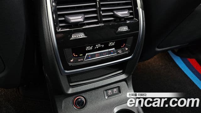 BMW X7 2024 — Photo 32/34
