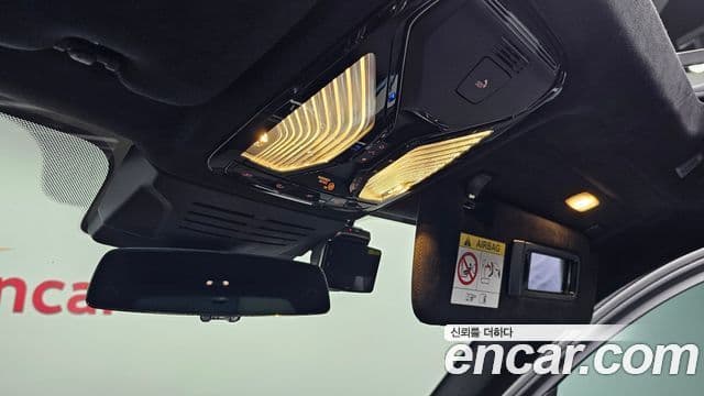 BMW X7 2024 — Photo 33/34