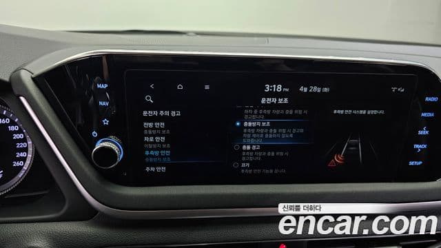 Hyundai Sonata 2022 — ფოტო 20/20