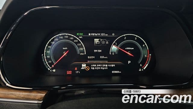 Kia Mohave The Master 2021 — ფოტო 8/20