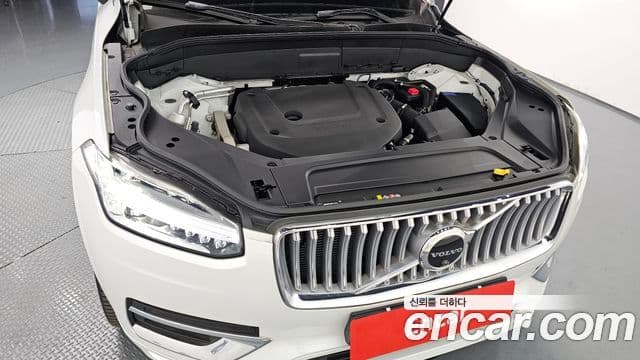 Volvo XC90 2024 — Şəkil 6/20
