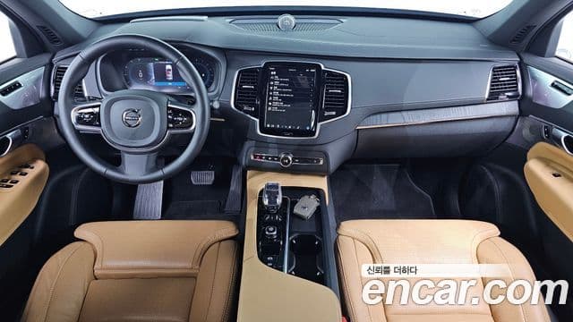 Volvo XC90 2024 — Şəkil 7/20