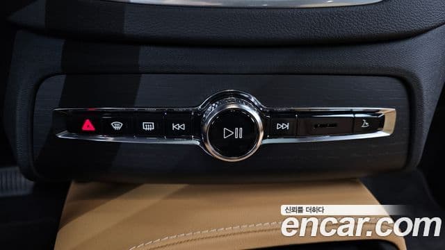 Volvo XC90 2024 — Şəkil 13/20