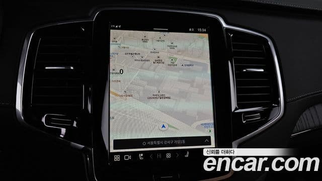 Volvo XC90 2024 — Şəkil 15/20