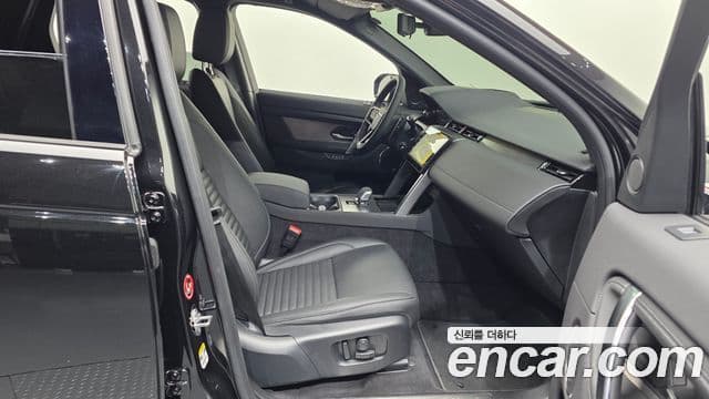 Land Rover Discovery Sport 2025 — ფოტო 3/20
