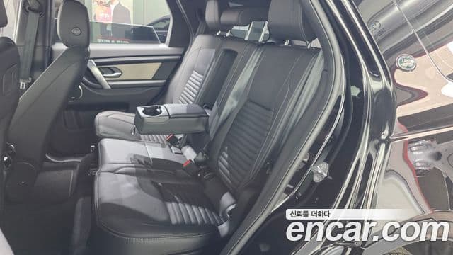 Land Rover Discovery Sport 2025 — ფოტო 5/20