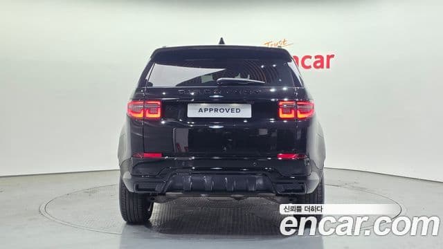 Land Rover Discovery Sport 2025 — ფოტო 7/20