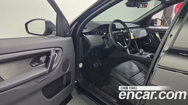 Land Rover Discovery Sport 2025 — фото 11 из 20