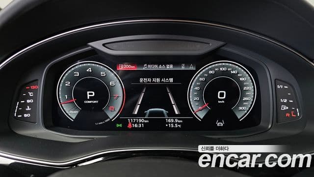 Audi Q7 2021 — ფოტო 8/20
