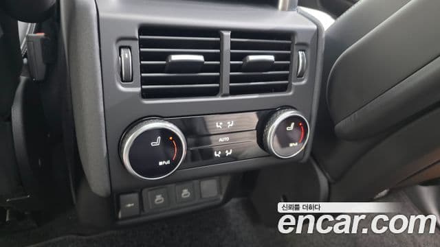Land Rover Discovery 5 2024 — ფოტო 17/20