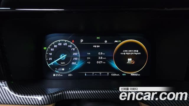 Kia Sorento 2022 — Photo 19/35