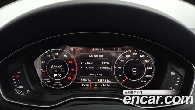 Audi A4 2019 — Şəkil 8/20