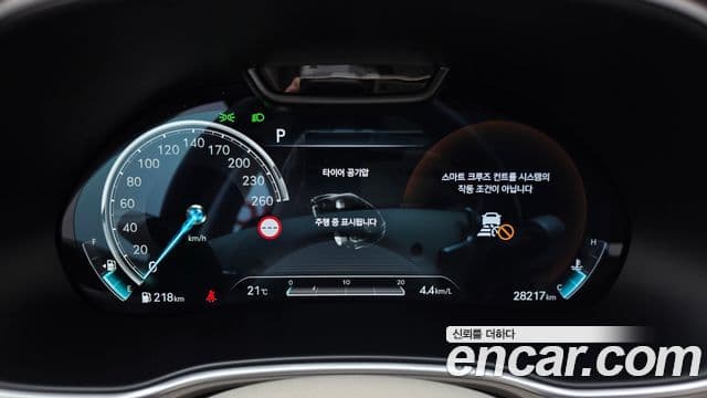 Genesis GV80 2022 — Şəkil 8/20