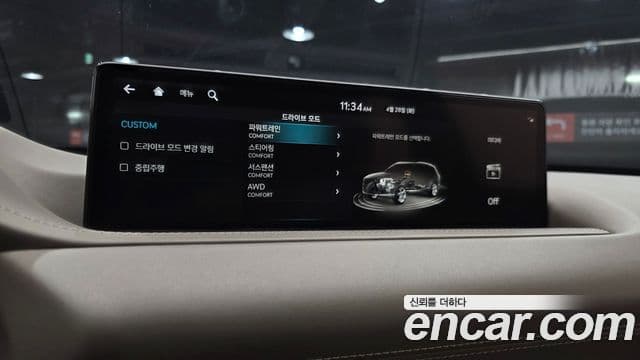 Genesis GV80 2022 — Şəkil 15/20