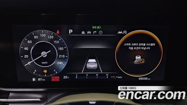 Kia Carnival 2022 — Şəkil 8/20
