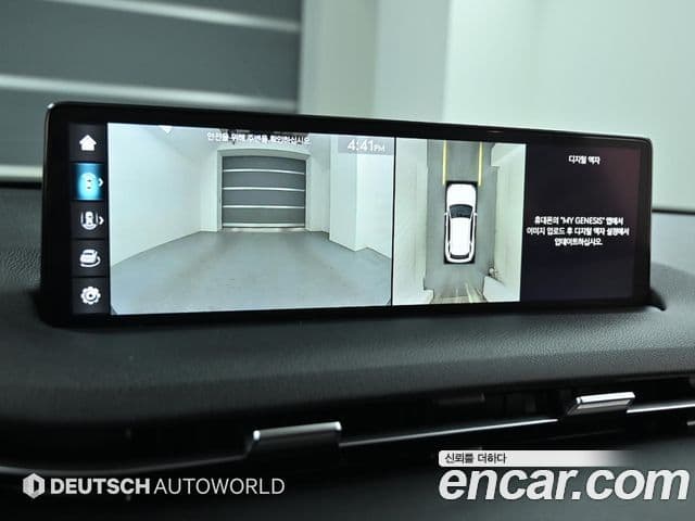 Genesis GV70 2022 — ფოტო 7/20