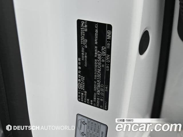Genesis GV70 2022 — ფოტო 5/20