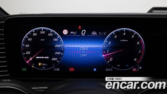 Mercedes-Benz GLE-Class 2025 — ფოტო 7/20