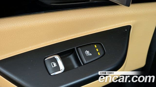 Kia Carnival 2022 — Фото 15/20