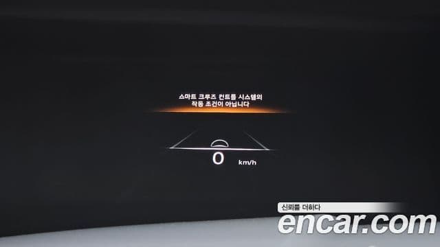 Genesis GV80 2020 — ფოტო 11/20