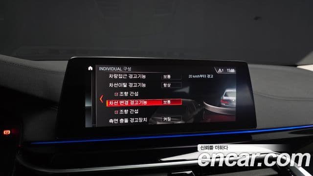 BMW 5 Series 2019 — ფოტო 16/20