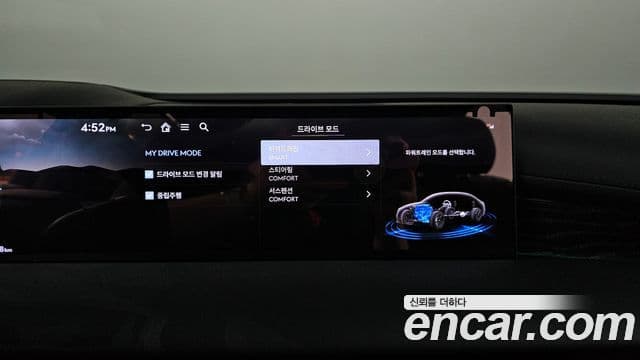Genesis G80 2025 — ფოტო 13/32