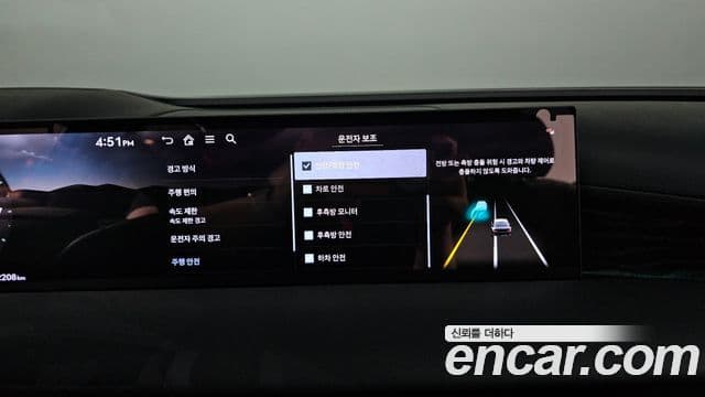 Genesis G80 2025 — ფოტო 29/32