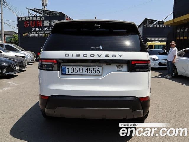 Land Rover Discovery 5 2019 — Şəkil 5/20