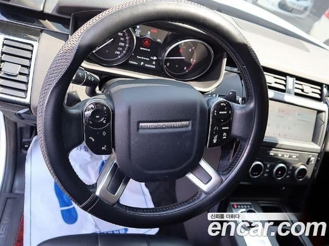 Land Rover Discovery 5 2019 — Şəkil 1/20