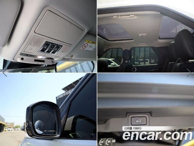 Land Rover Discovery 5 2019 — Şəkil 20/20