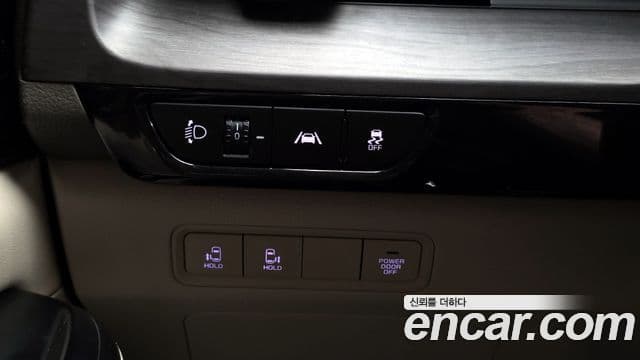 Kia Carnival 2023 — Şəkil 5/31