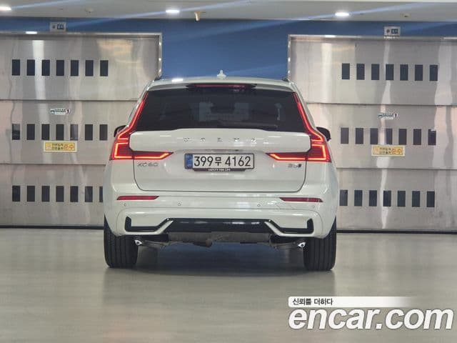 Volvo XC60 2025 — Şəkil 3/20