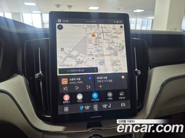 Volvo XC60 2025 — Şəkil 6/20
