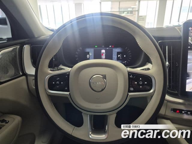 Volvo XC60 2025 — Şəkil 14/20