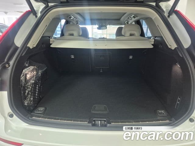 Volvo XC60 2025 — Şəkil 17/20