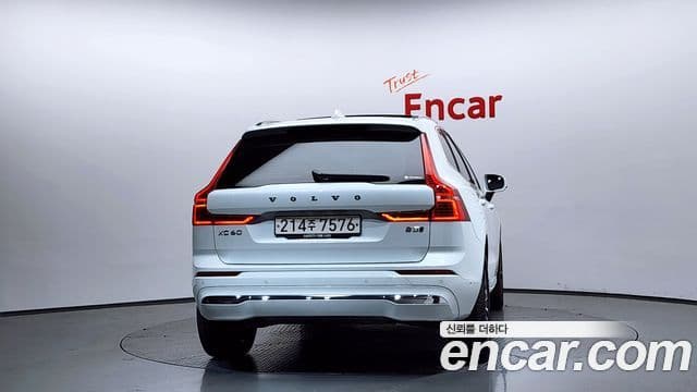 Volvo XC60 2023 — Şəkil 4/20