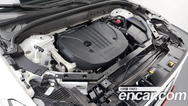 Volvo XC60 2023 — Şəkil 6/20