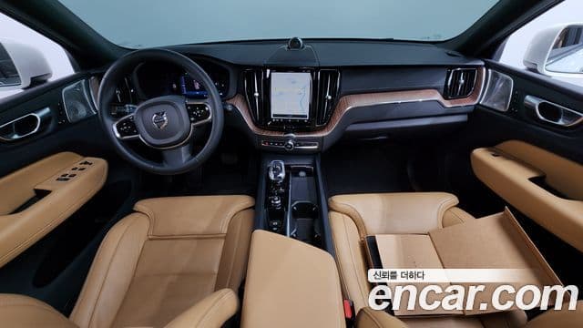Volvo XC60 2023 — Şəkil 7/20