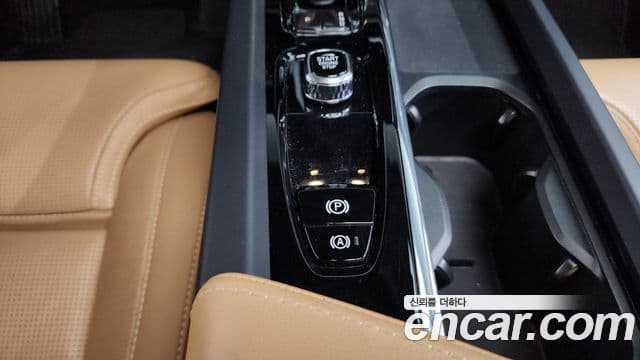 Volvo XC60 2023 — Şəkil 15/20