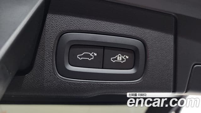 Volvo XC60 2023 — Şəkil 18/20