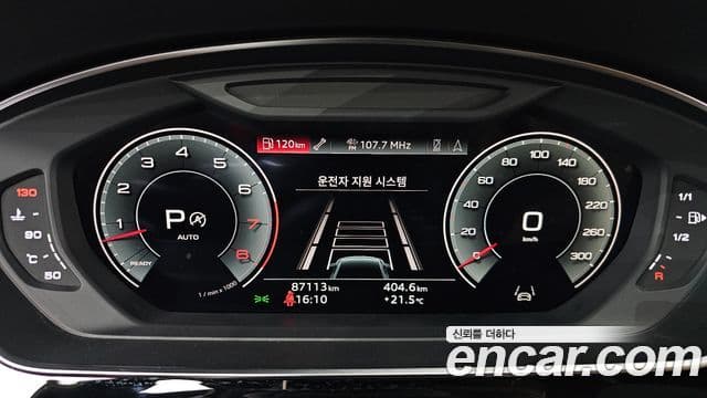 Audi A8 2021 — ფოტო 6/20