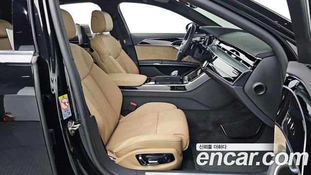 Audi A8 2021 — ფოტო 11/20