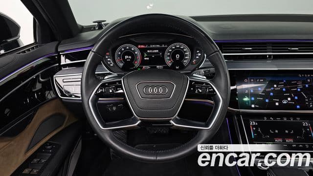 Audi A8 2021 — ფოტო 13/20