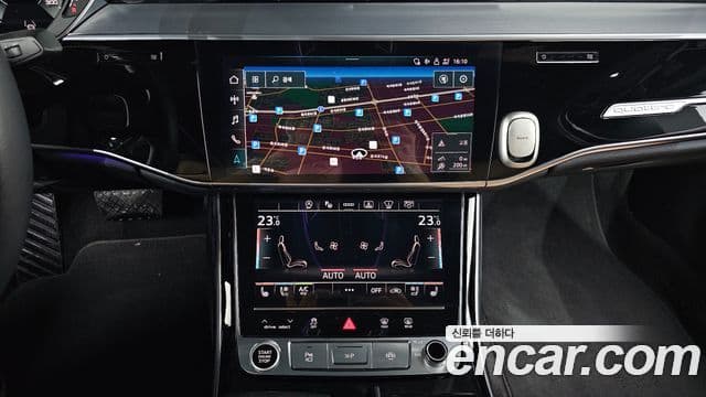 Audi A8 2021 — ფოტო 14/20