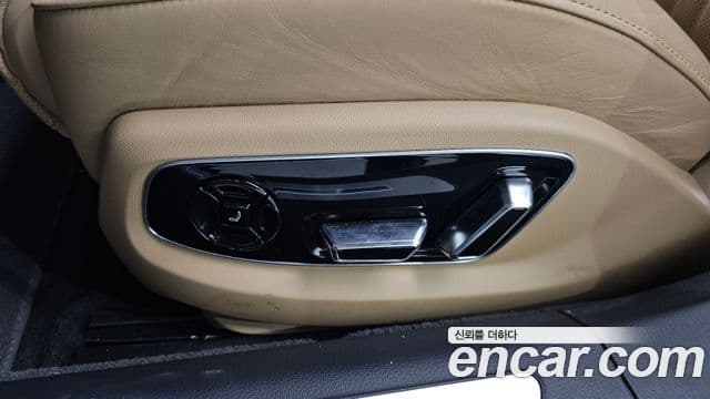 Audi A8 2021 — Photo 33/37