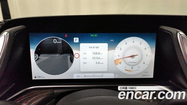 Genesis G90 2022 — ფოტო 8/20