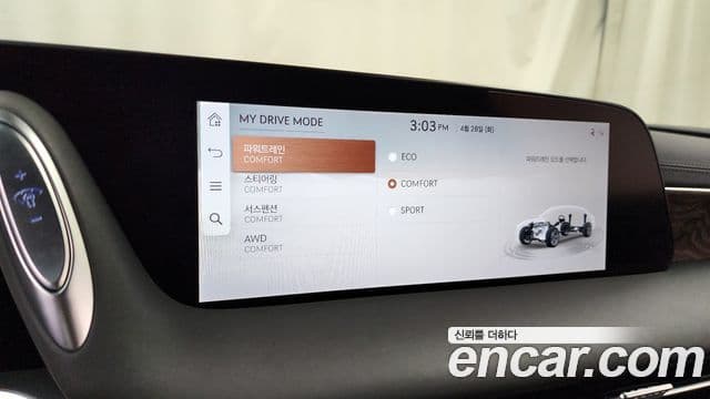 Genesis G90 2022 — Photo 25/40