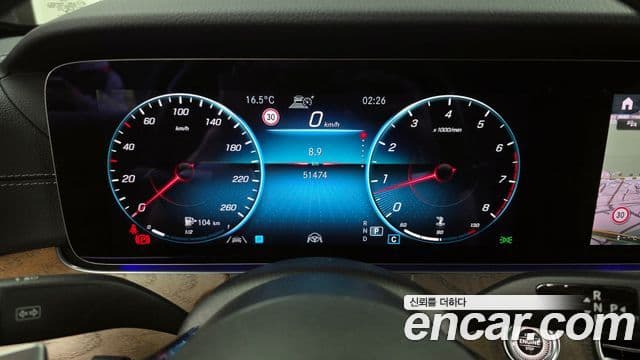 Mercedes-Benz E-Class 2021 — Şəkil 8/20