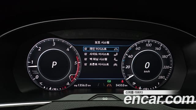 Volkswagen Arteon 2018 — Şəkil 8/20
